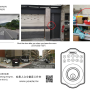 東煌印取件通知_1_.png