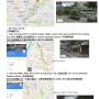 東煌印取件通知_2_.jpg