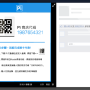 qrcode_chart_3.png